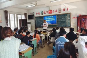怎么聯(lián)系瀘州市工業(yè)技工學(xué)校招生老師
