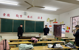 瀘州市工業(yè)技工學(xué)校