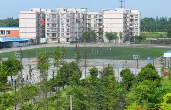 成都中山職業(yè)技術學校