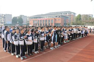 2022年新津中學招生簡章_錄取分數(shù)線介紹