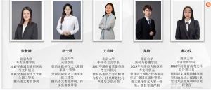 石室蜀都中學(xué)師資怎么樣_師資好不好