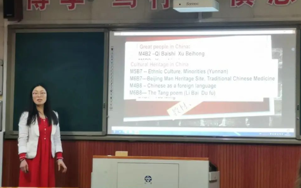 石室蜀都中學(xué)