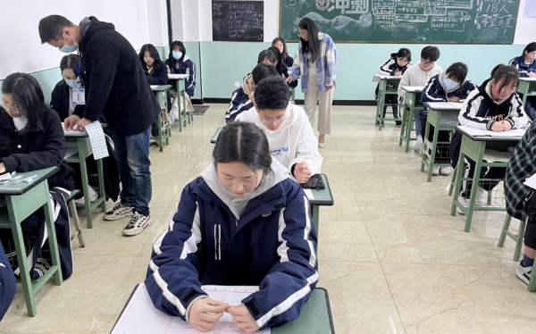 仁壽新科高級中學校
