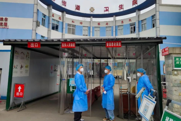 樂(lè)山市醫(yī)藥科技學(xué)校