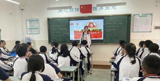 青神中學(xué)招生電話