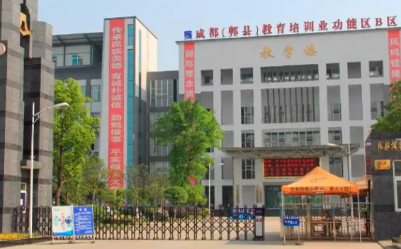成都市莊園機電職業(yè)技術(shù)學(xué)校校園環(huán)境