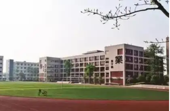 成都石化工業(yè)學(xué)校官方網(wǎng)址