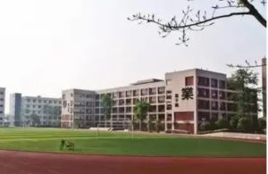 2022成都石化工業(yè)學(xué)校官方網(wǎng)址