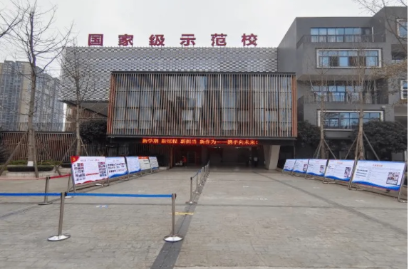 成都石化工業(yè)學(xué)校師資力量