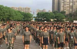 合江少岷職業(yè)技術(shù)學(xué)校2022年招生簡章|招生專業(yè)