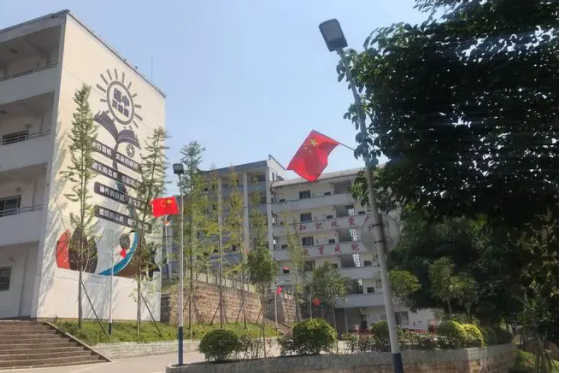 合江縣福寶職業(yè)中學(xué)校