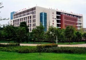 西南醫(yī)科大學(xué)附屬醫(yī)院衛(wèi)生學(xué)校2022年學(xué)費多少錢
