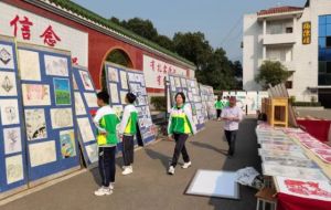 2022年合江縣福寶職業(yè)中學(xué)校學(xué)費(fèi)多少錢