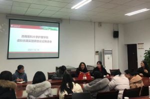 2022年西南醫(yī)科大學(xué)附屬醫(yī)院衛(wèi)生學(xué)校招生條件有哪些