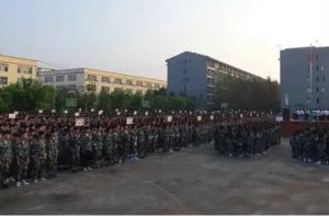 2022年合江少岷職業(yè)技術(shù)學(xué)校升學(xué)途徑