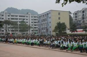2022年合江縣福寶職業(yè)中學(xué)校招生政策解讀
