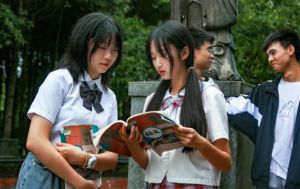 怎么聯(lián)系廣信職校_成都廣信數(shù)字技術(shù)職業(yè)學(xué)校招生電話多少