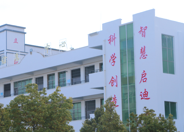 鹽源縣職業(yè)技術(shù)中學(xué)校招生