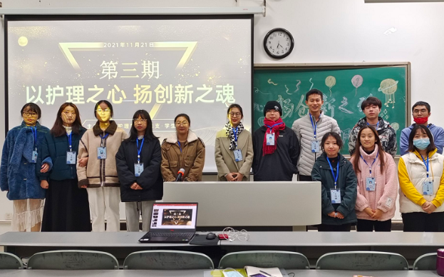 西南醫(yī)科大學附屬醫(yī)院衛(wèi)生學校亂不亂