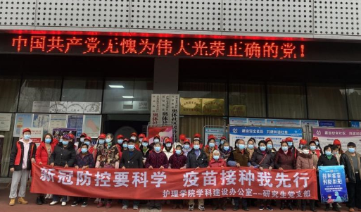 古藺縣職業(yè)高級中學校