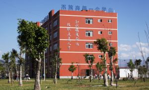 2022年西昌現代職業(yè)技術學校學費多少_資助政策有哪些