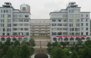 2022年冕寧縣職業(yè)技術(shù)學(xué)校環(huán)境漂亮嗎