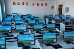 寧南縣職業(yè)技術(shù)學(xué)校2022年錄取分?jǐn)?shù)線|報名注意事項
