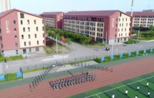 2022年寧南縣職業(yè)技術(shù)學(xué)校地址和乘車路線