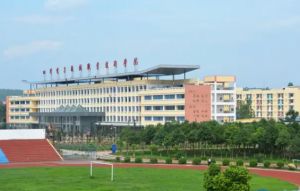 四川省德昌縣職業(yè)高級中學(xué)2022年分數(shù)線多少
