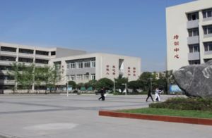 2022年四川省德昌縣職業(yè)高級中學(xué)有哪些優(yōu)勢