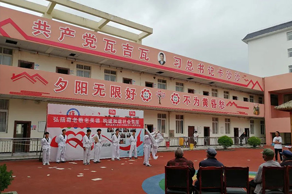 越西縣職業(yè)技術學校招生