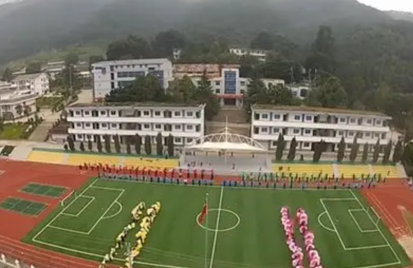 涼山州農(nóng)業(yè)學(xué)校