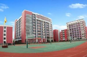 四川省德昌縣職業(yè)高級中學(xué)2022年學(xué)費