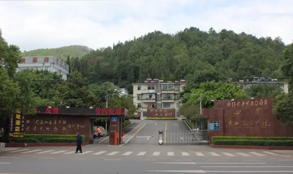 涼山州農(nóng)業(yè)學(xué)校