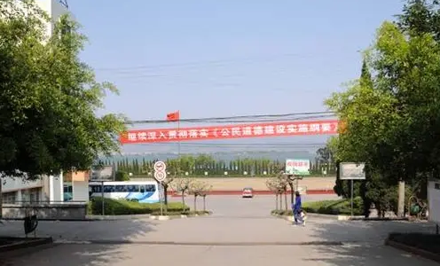 涼山州職業(yè)技術(shù)學(xué)校