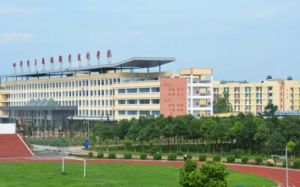 涼山州職業(yè)技術(shù)學(xué)校2022年升學(xué)方式