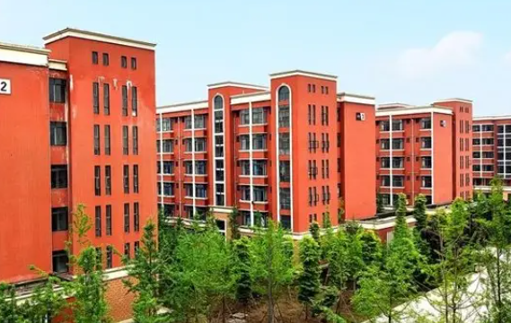 四川省樂(lè)山新世紀(jì)技工學(xué)校