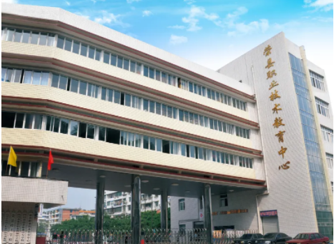 四川省樂(lè)山新世紀(jì)技工學(xué)校