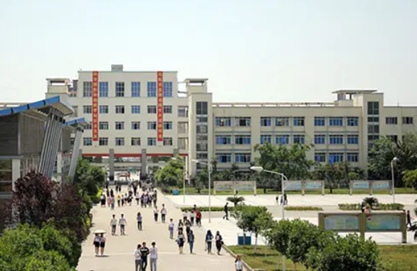 四川省樂(lè)山新世紀(jì)技工學(xué)校