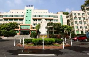 四川省食品藥品學(xué)校管理好不好2022