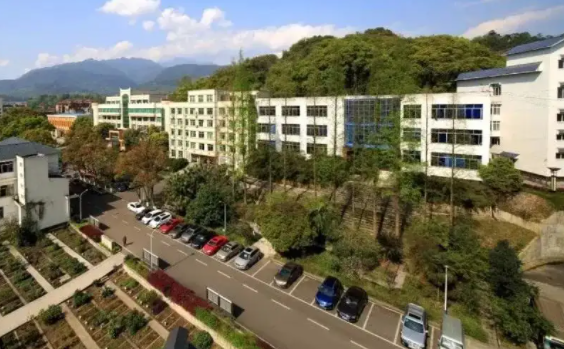 四川省犍為職業(yè)高級中學(xué)