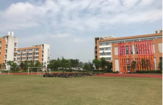 四川省犍為職業(yè)高級(jí)中學(xué)怎么乘車