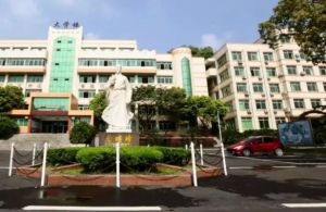 四川省食品藥品學(xué)校2022年學(xué)費貴不貴