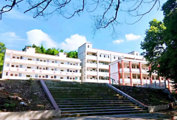 沐川縣中等職業(yè)學(xué)校