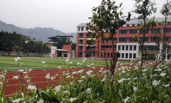 沐川縣中等職業(yè)學校學費