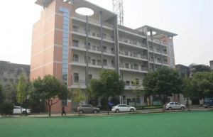 2022年四川省峨眉山市職業(yè)技術(shù)學(xué)校招生計(jì)劃和招生要求