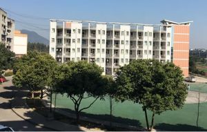 四川省峨眉山市職業(yè)技術(shù)學(xué)校2022年分?jǐn)?shù)線高嗎