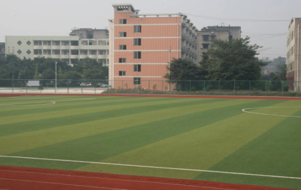 四川省峨眉山市職業(yè)技術學校