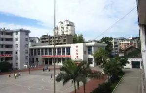 2022年樂山市中區(qū)振興中等職業(yè)學校招生計劃