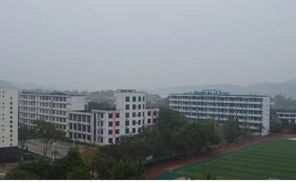 四川省峨眉山市職業(yè)技術學校